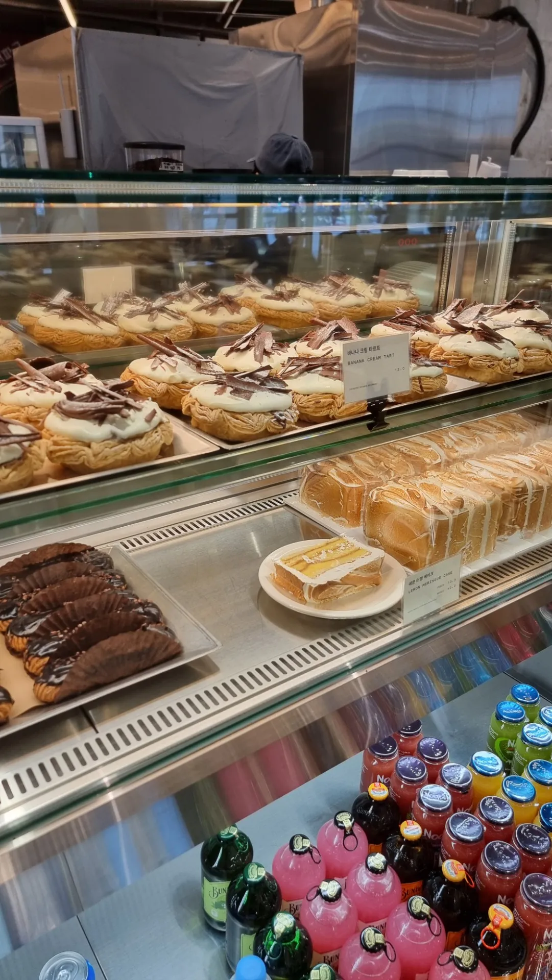 Tartine(Yongsan I'Park Mall) photo 5