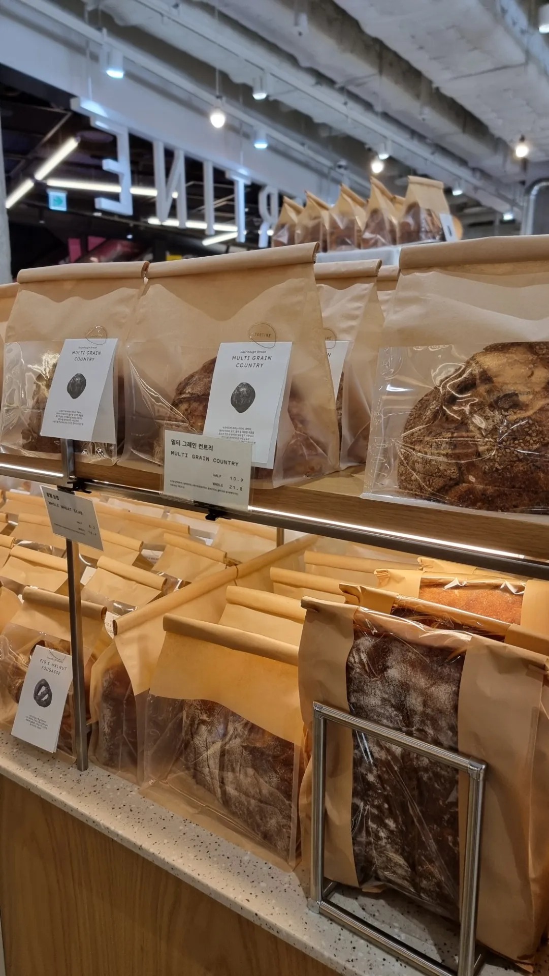 Tartine(Yongsan I'Park Mall) photo 2