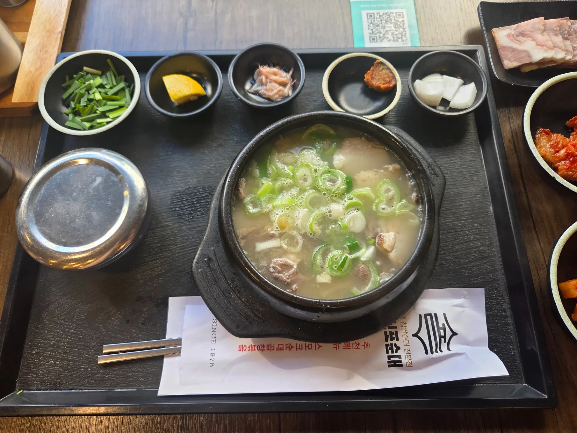 이미지 2