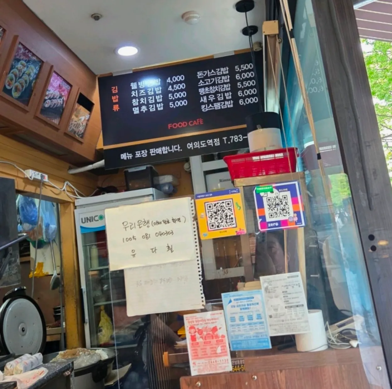 이미지 5