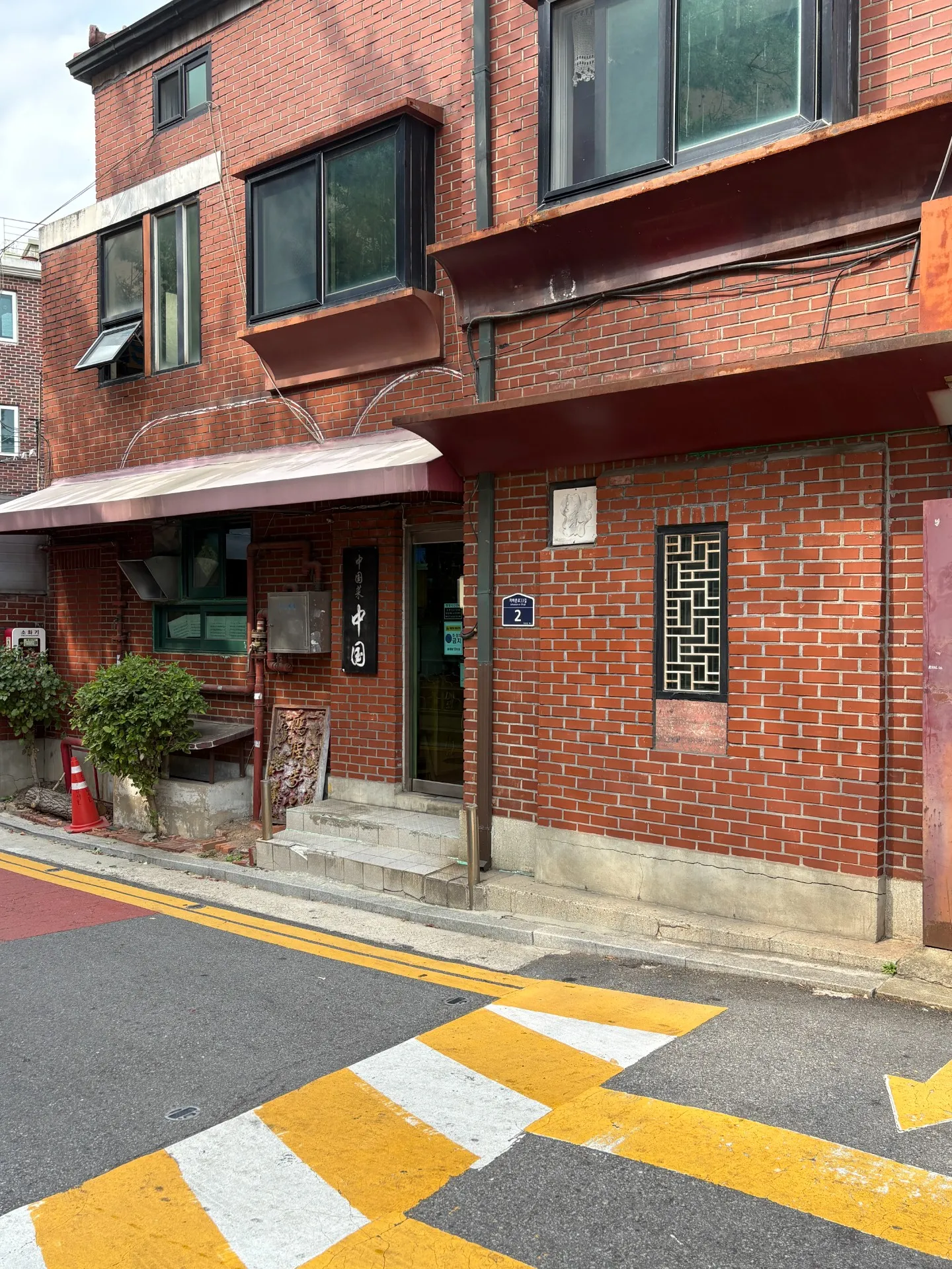 이미지 1