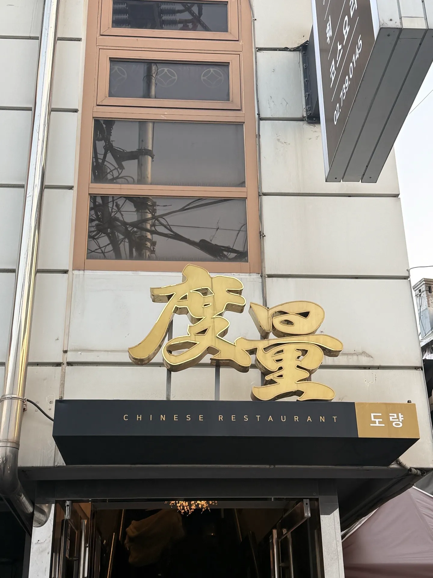 이미지 2