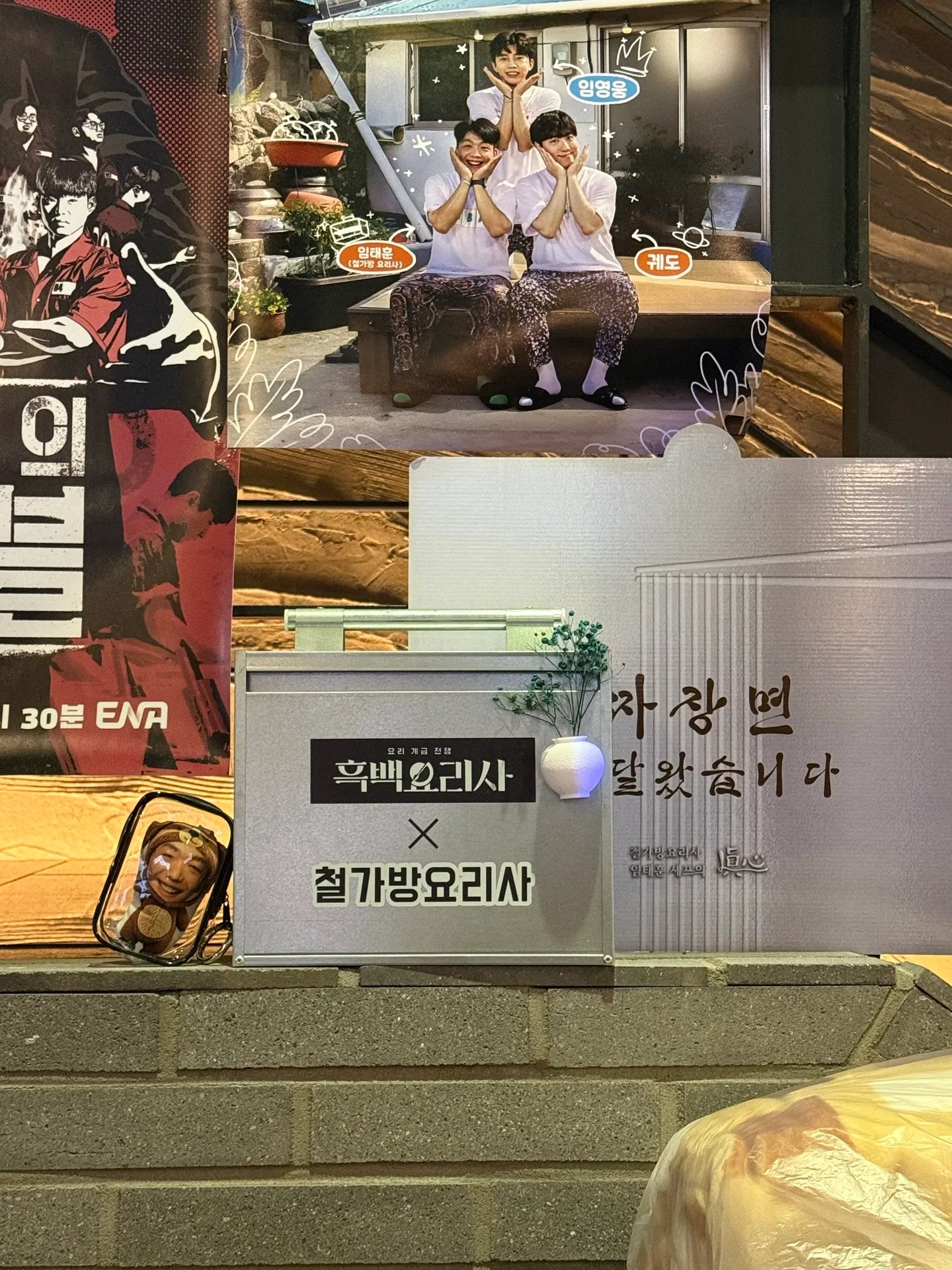 이미지 1