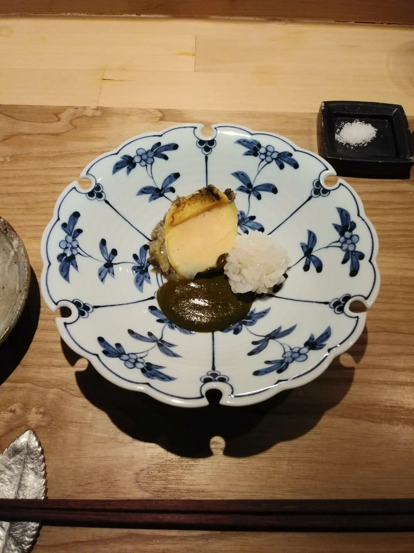 이미지 1