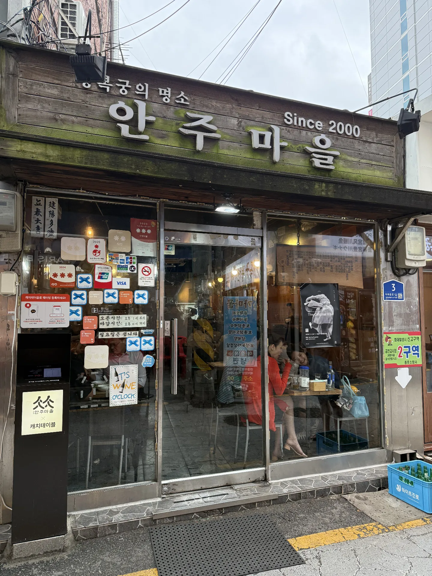 이미지 1