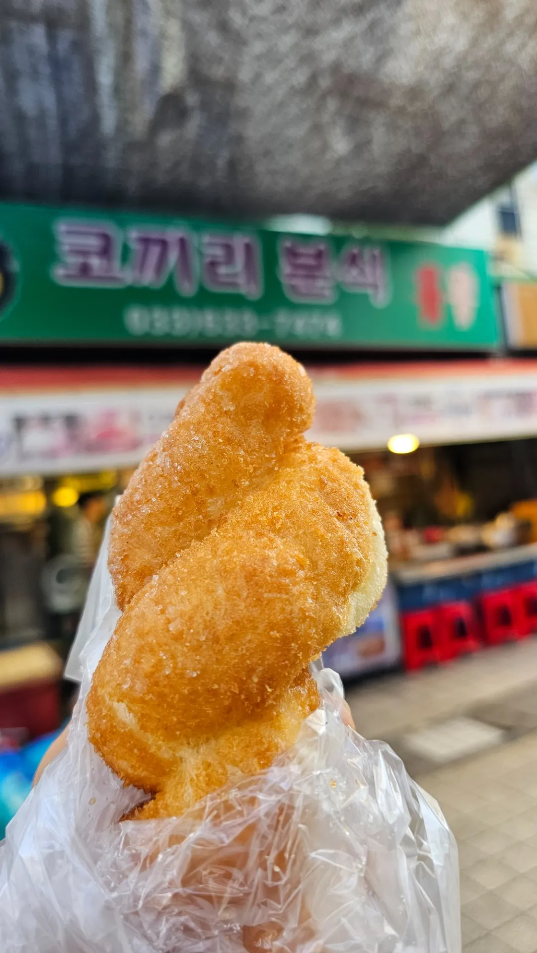 이미지 2