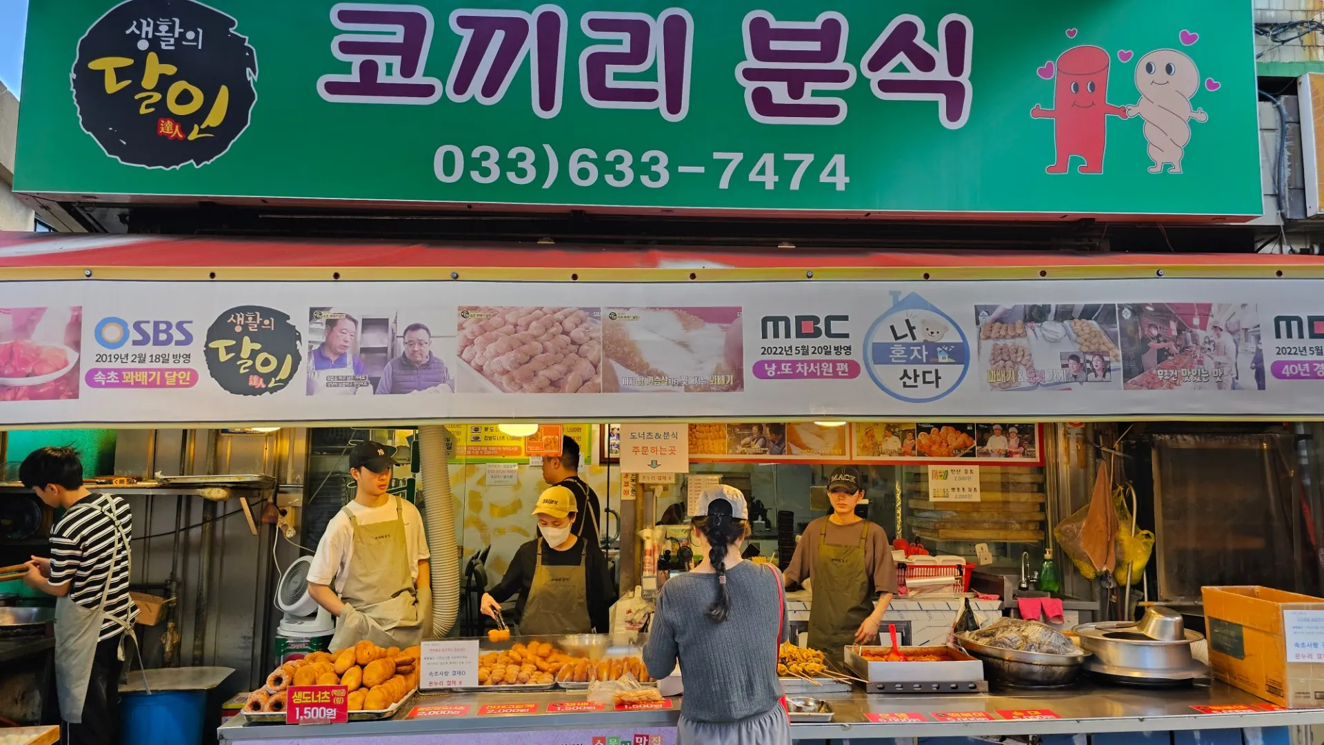 이미지 5