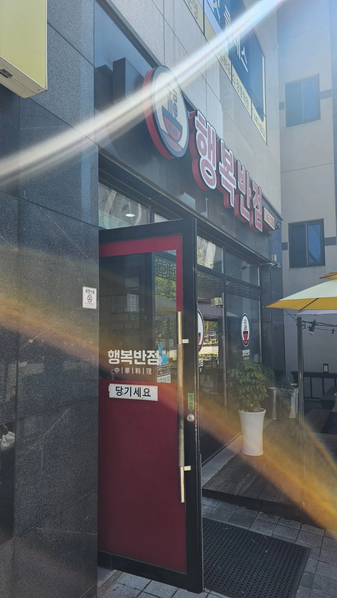 이미지 6