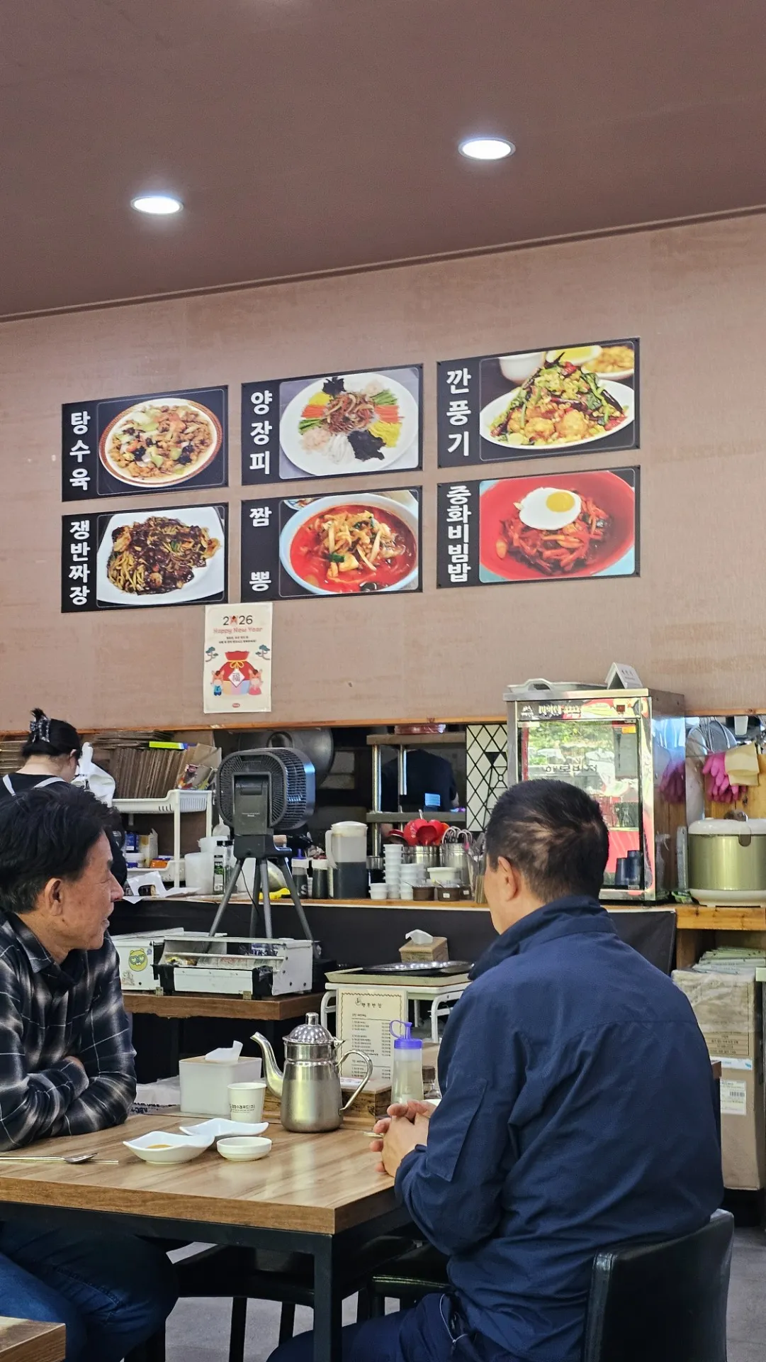 이미지 5