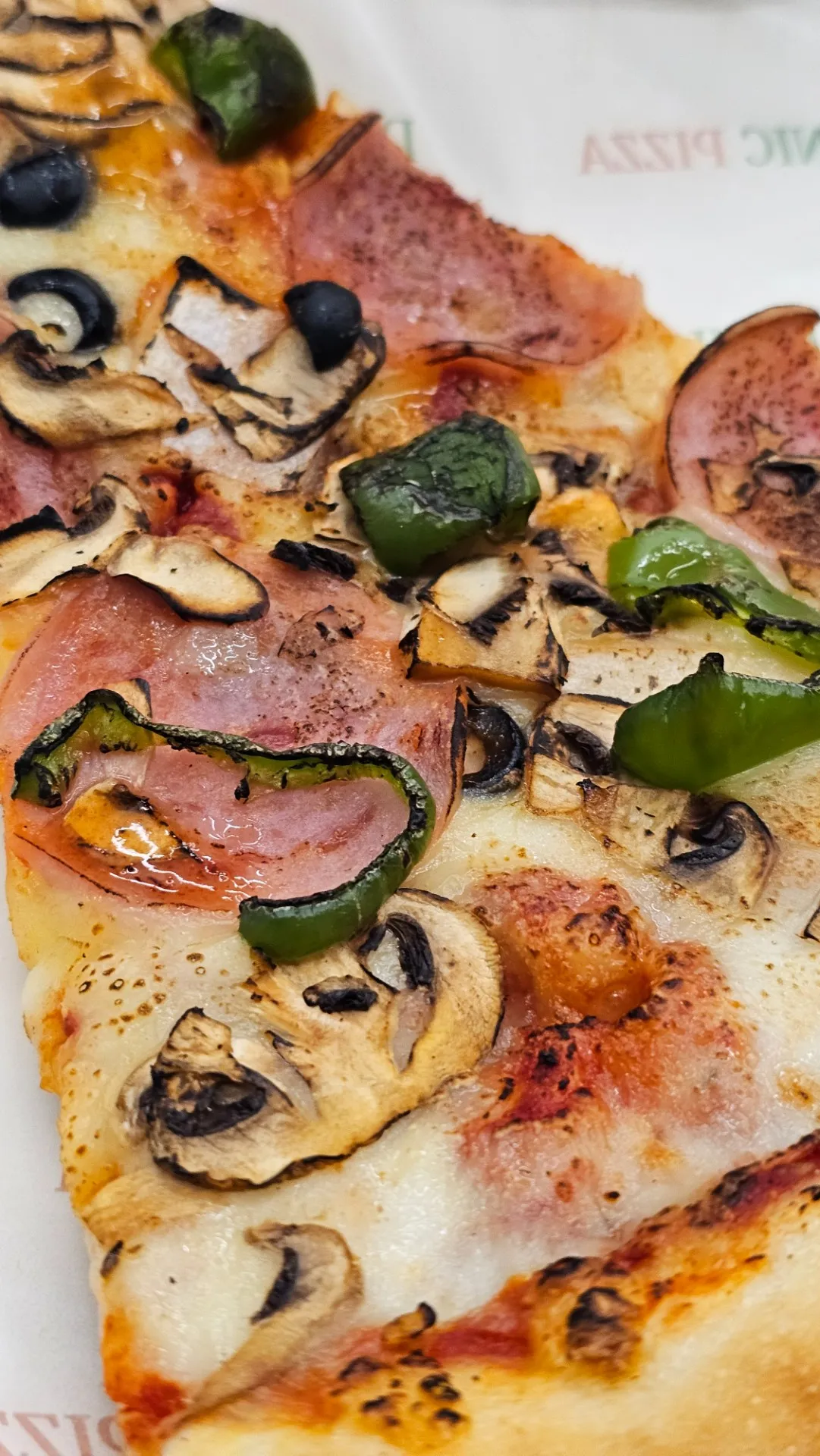 DON'T PANIC PIZZAの写真1