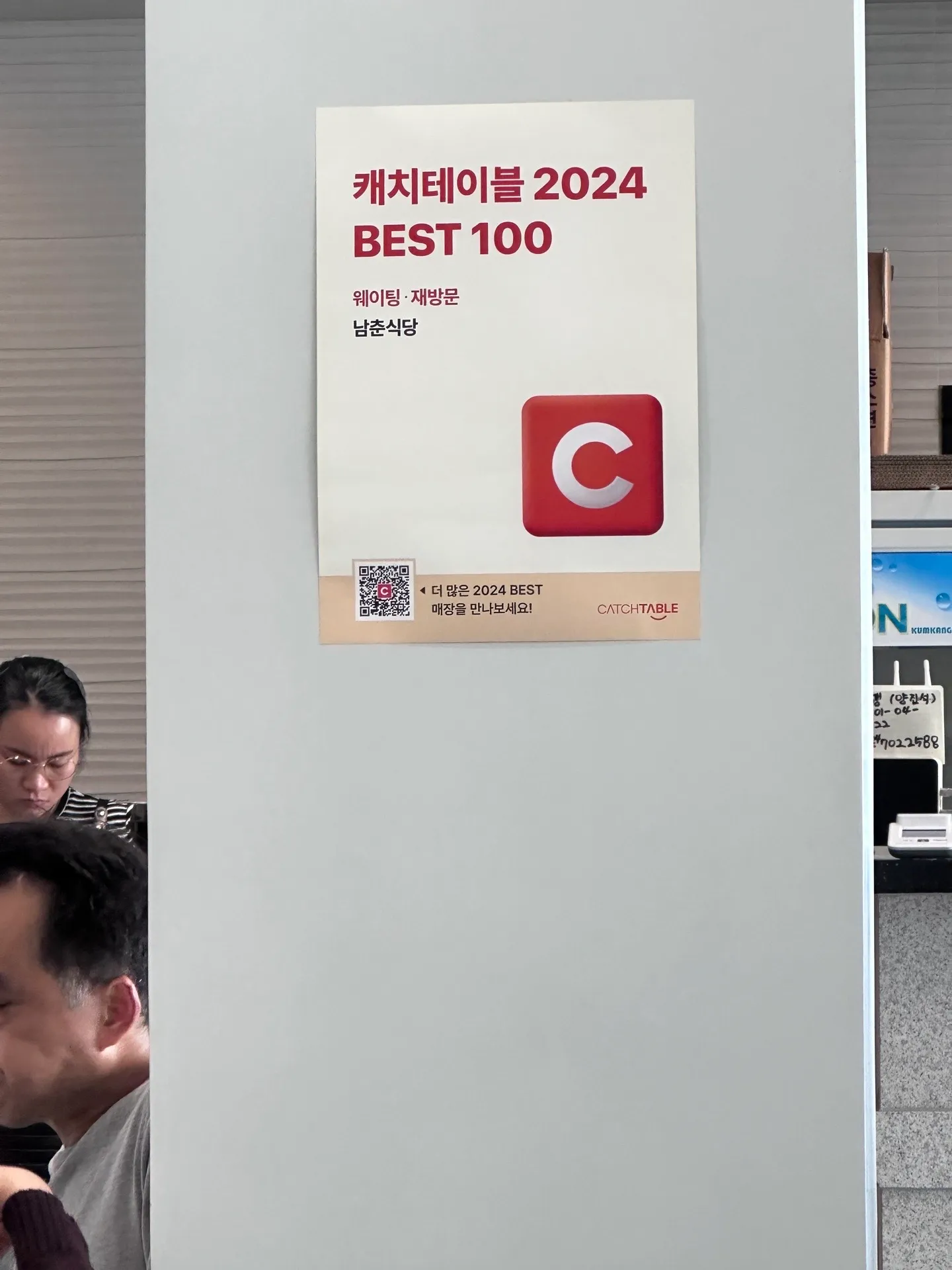 이미지 6
