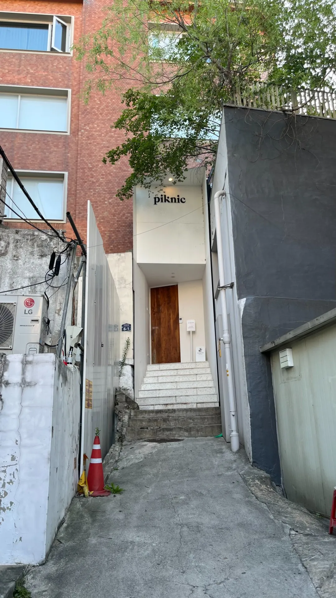 이미지 1