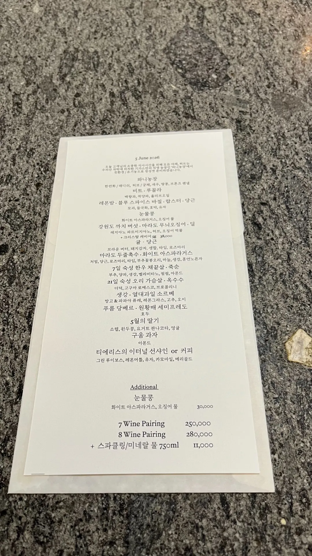 이미지 3
