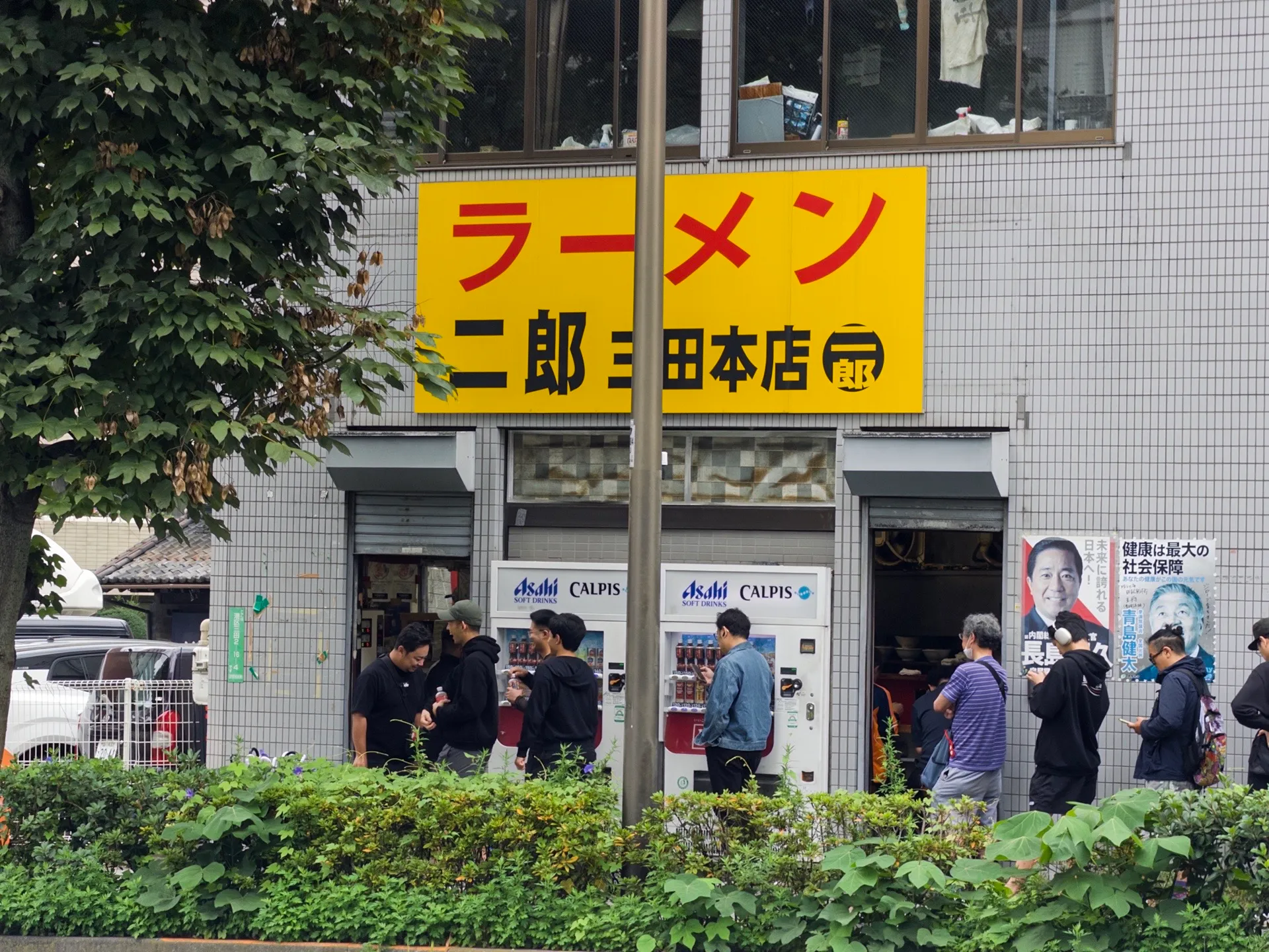 이미지 2