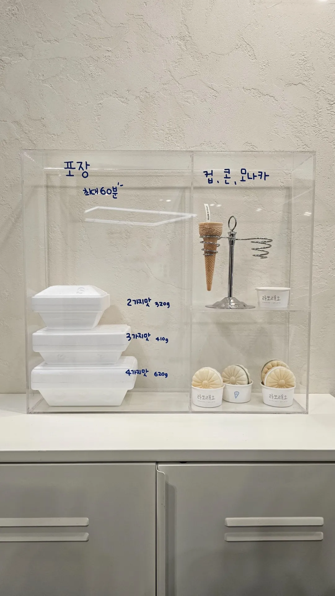 이미지 4