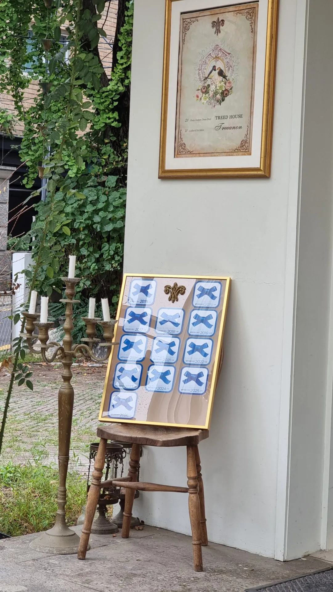 Trianon Cheongdam照片5