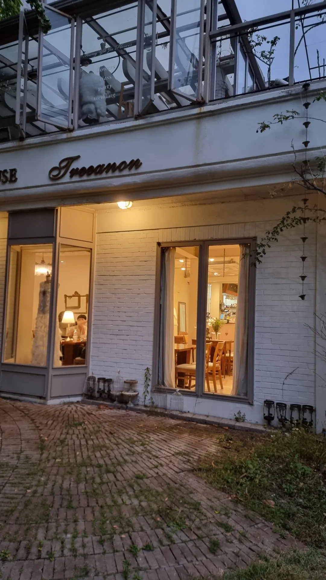 Trianon Cheongdam照片6