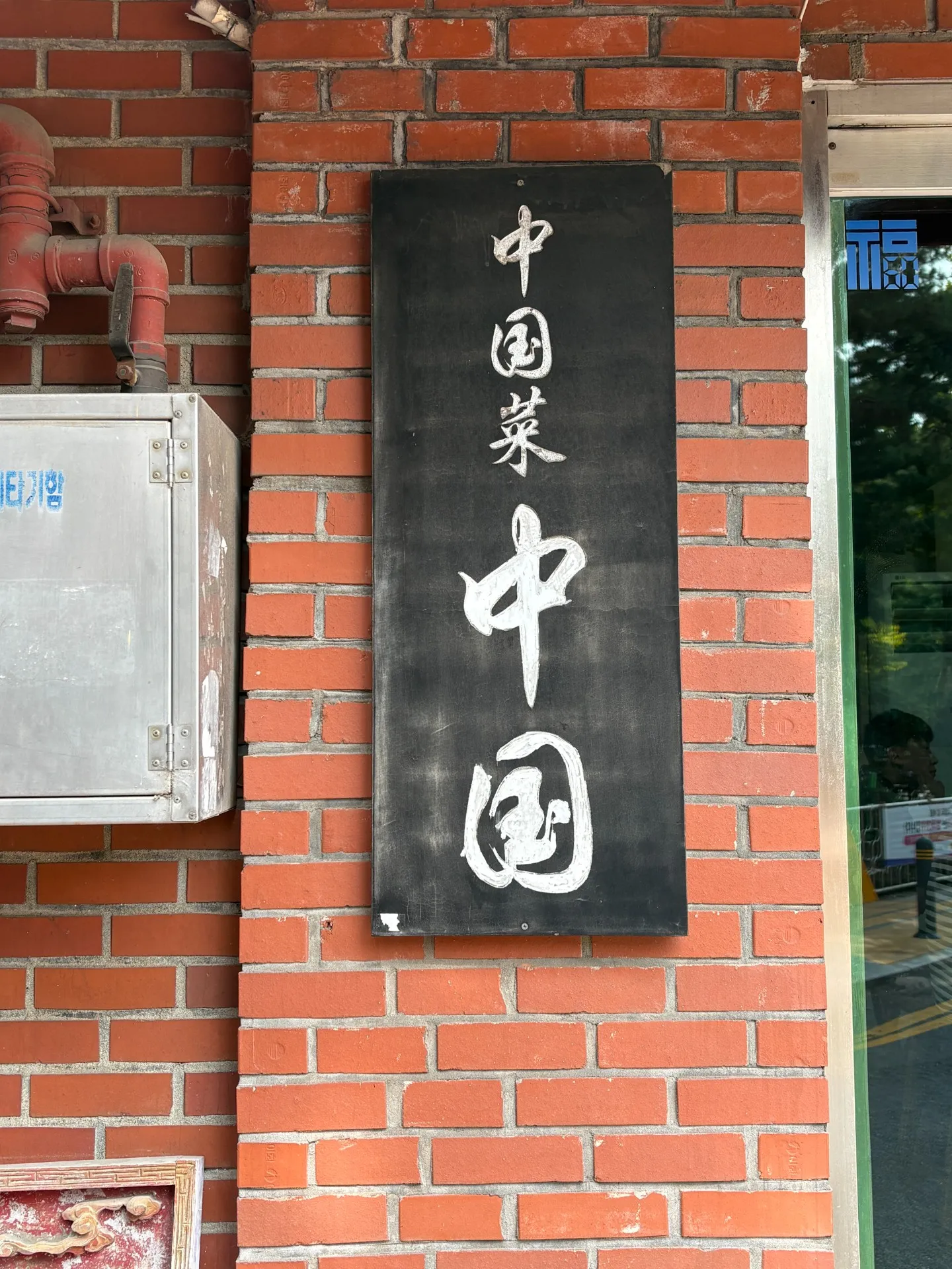이미지 1