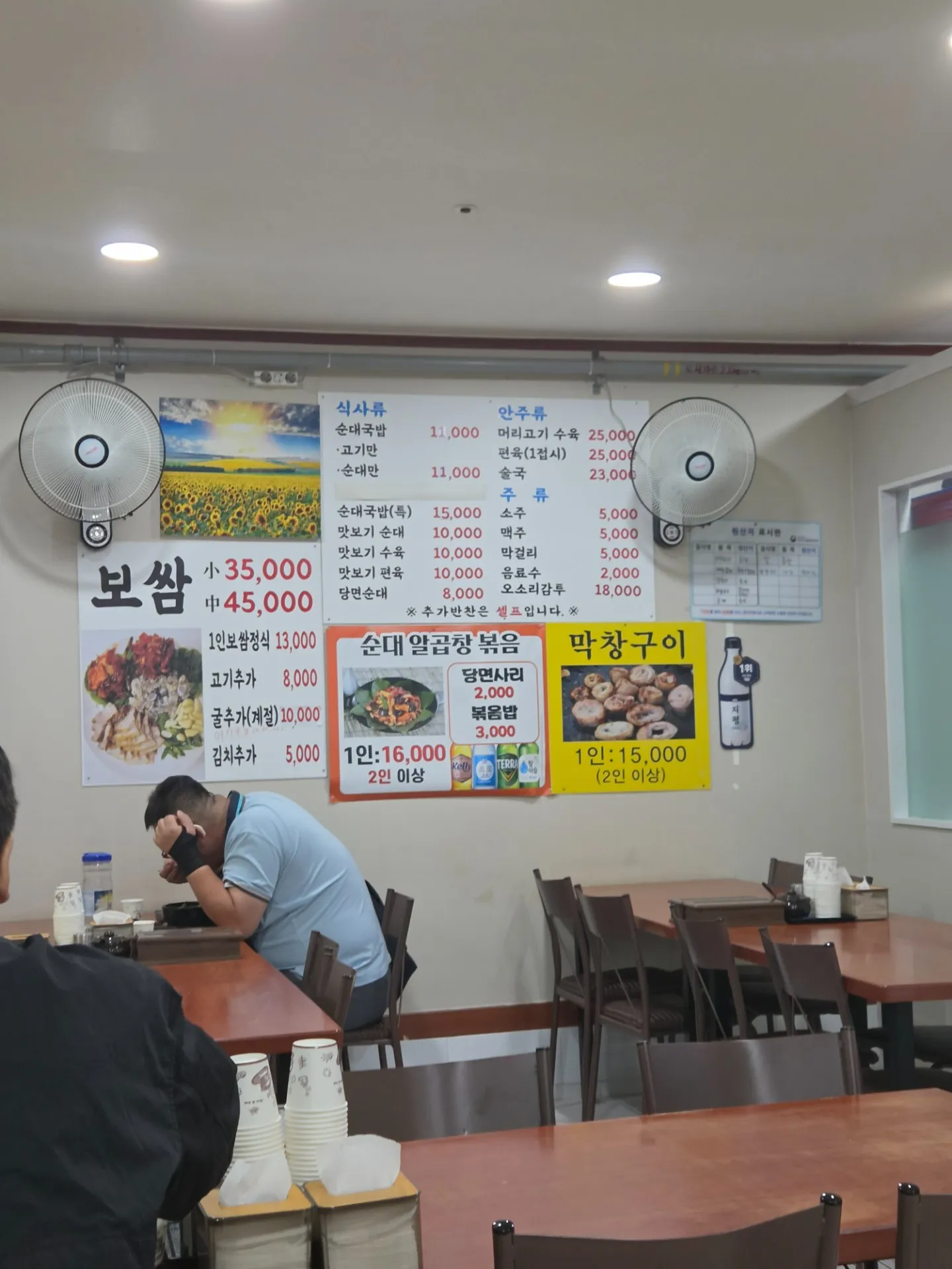 이미지 4