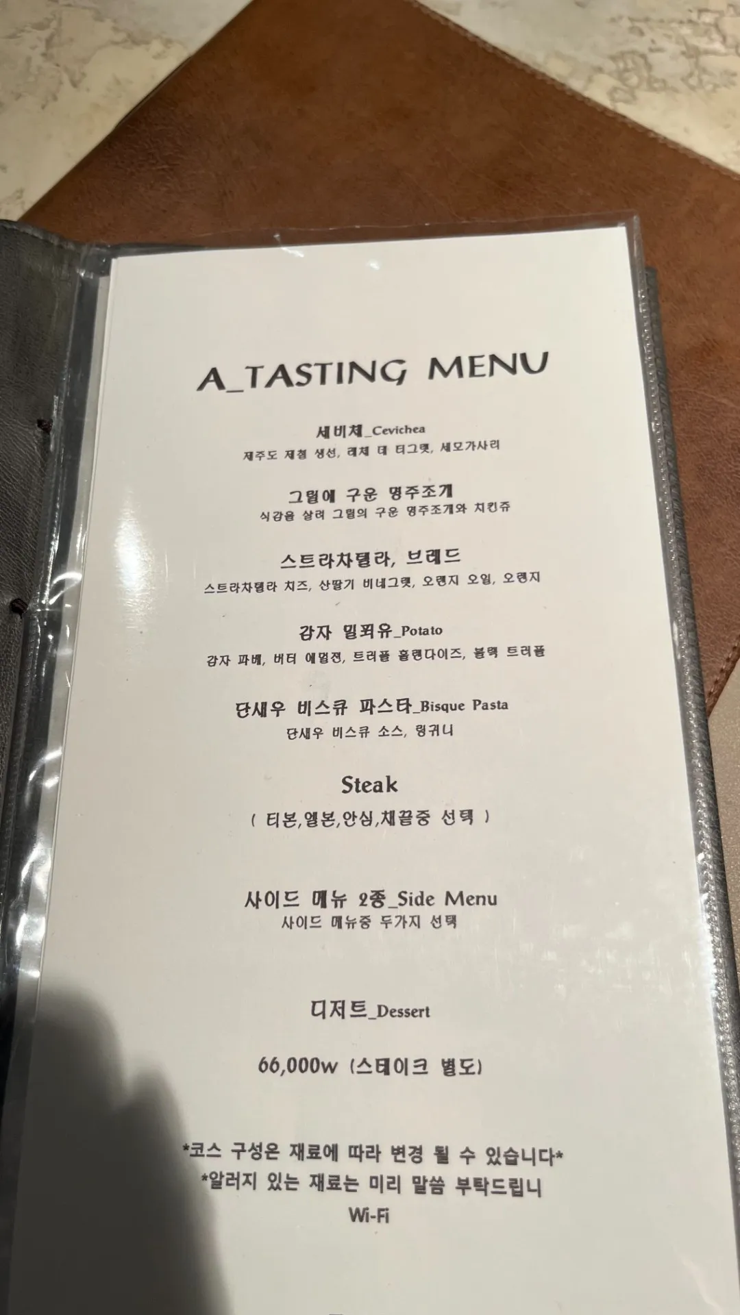 이미지 6