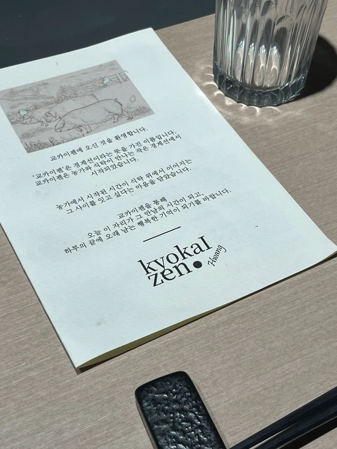 이미지 1