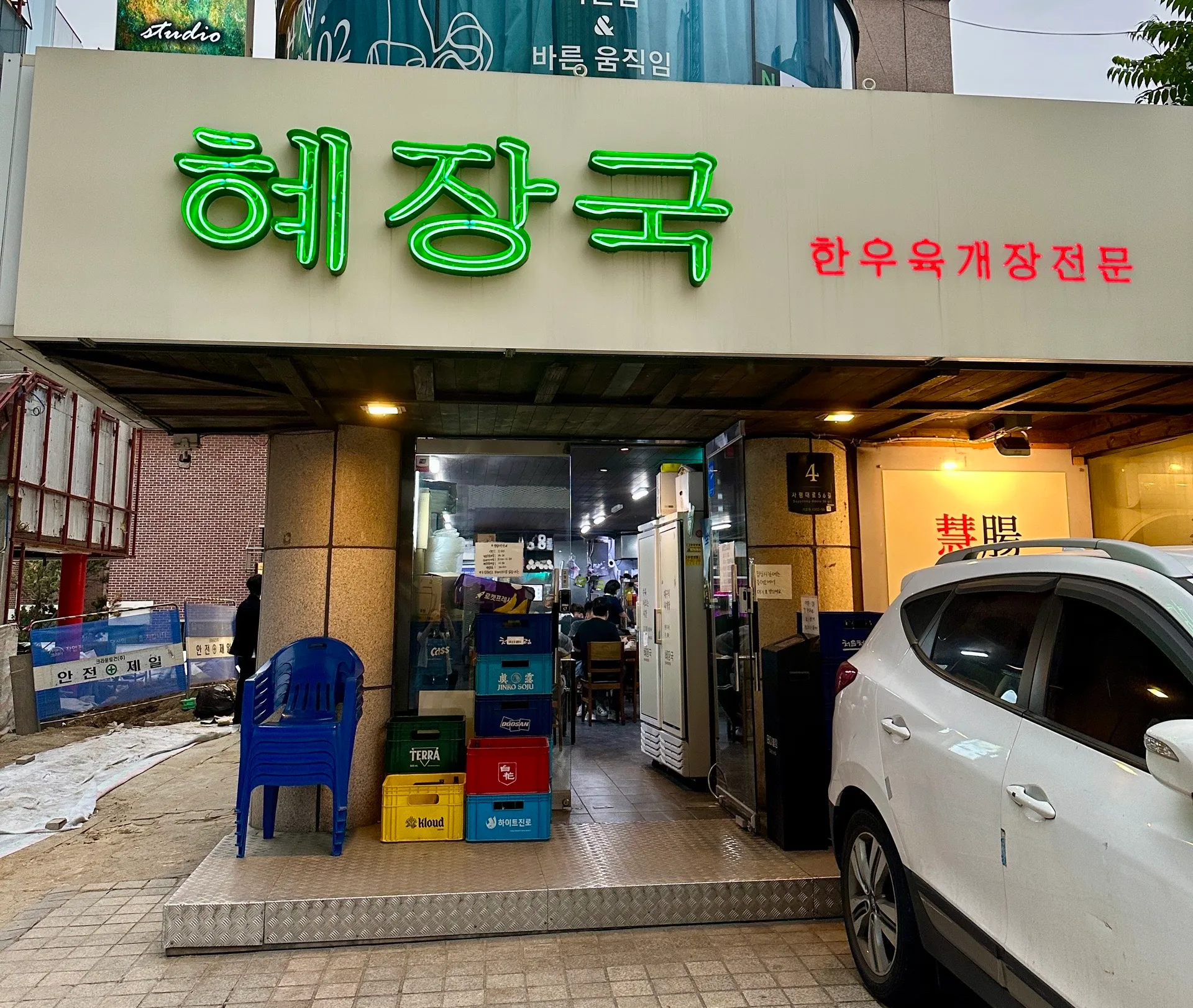 이미지 3