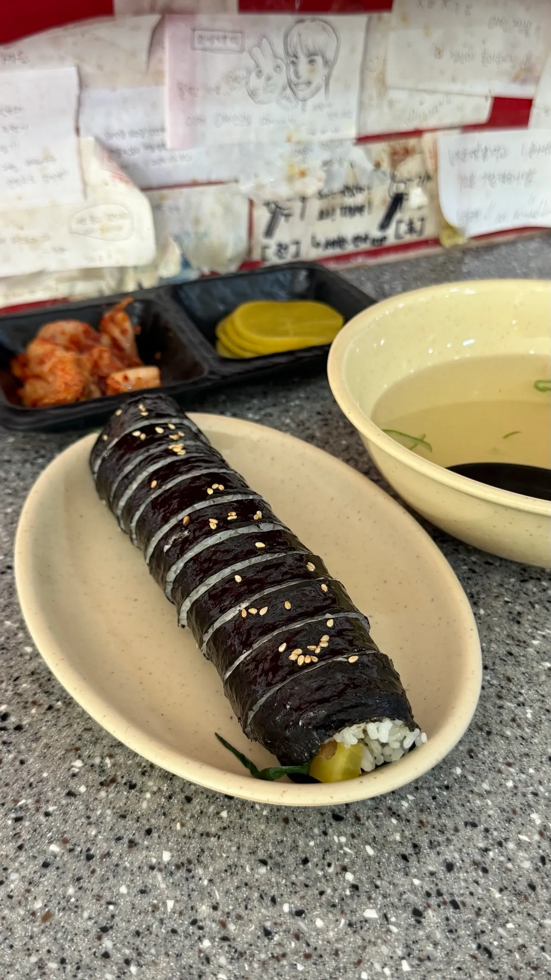 신길동매운짬뽕 사진 2