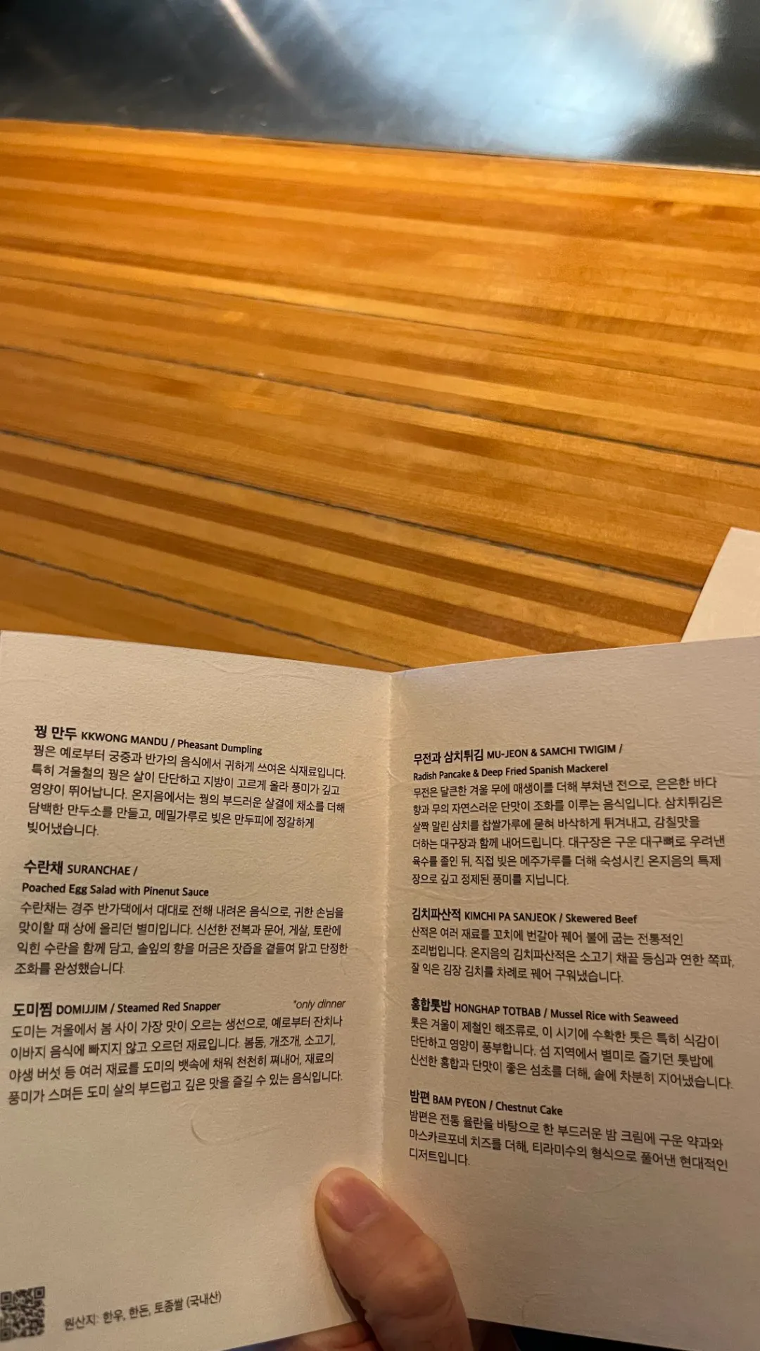 이미지 6