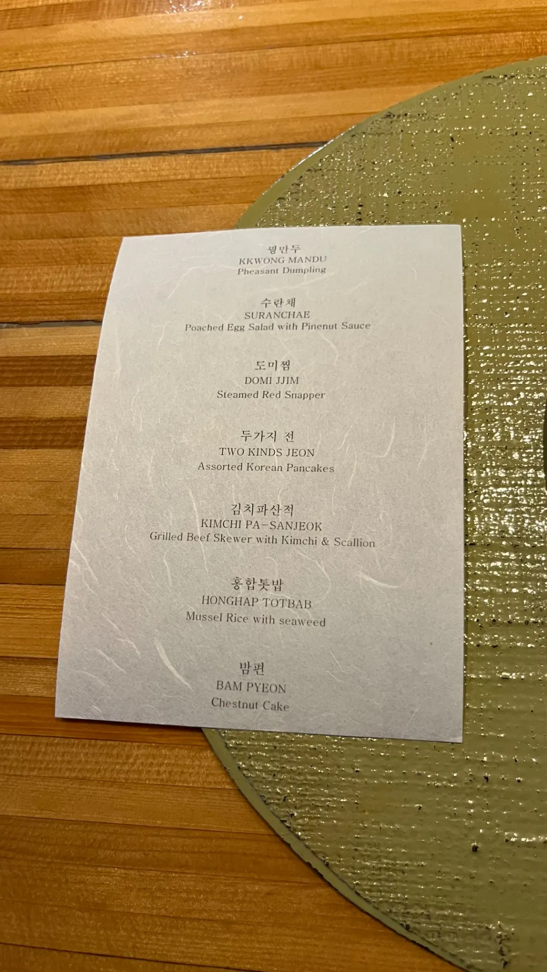 이미지 5
