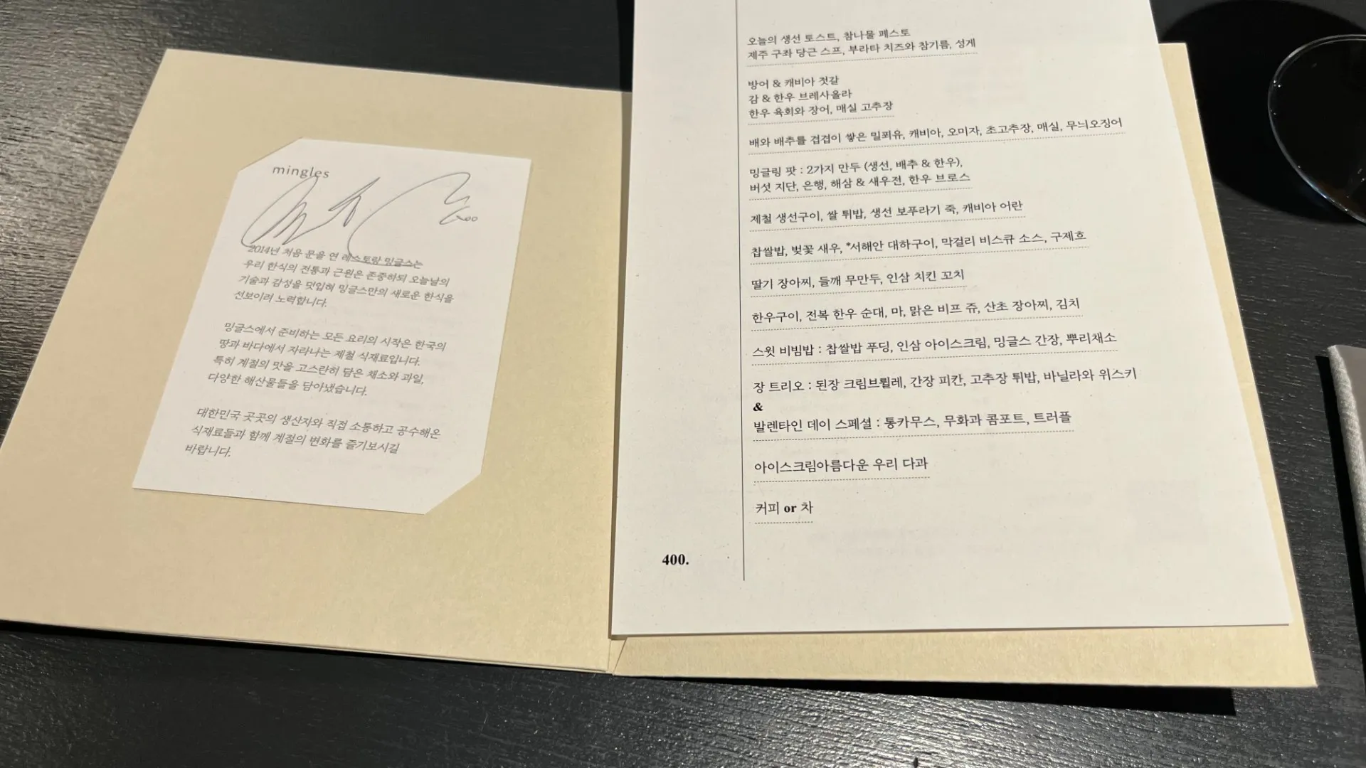 이미지 5