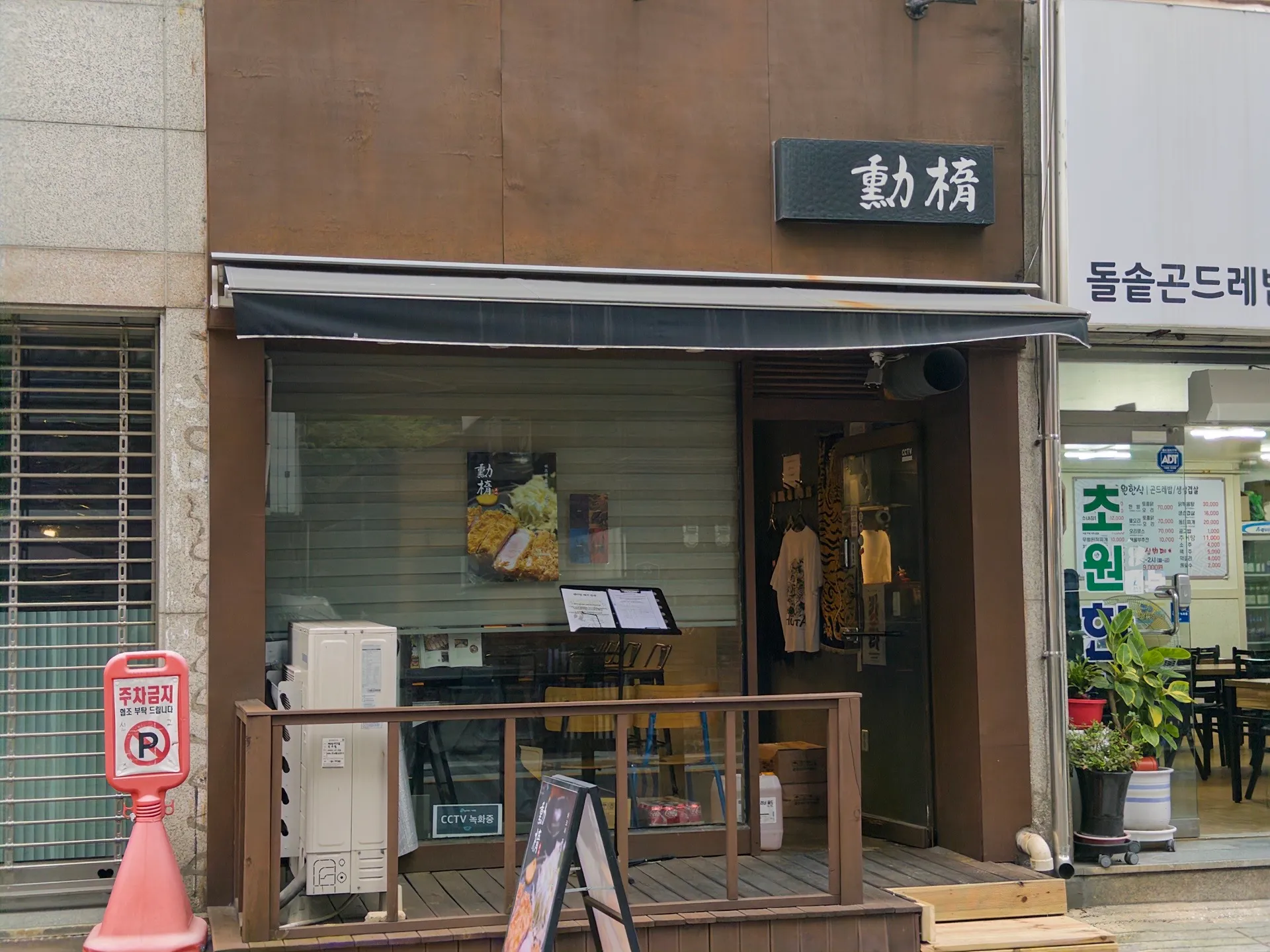 이미지 1