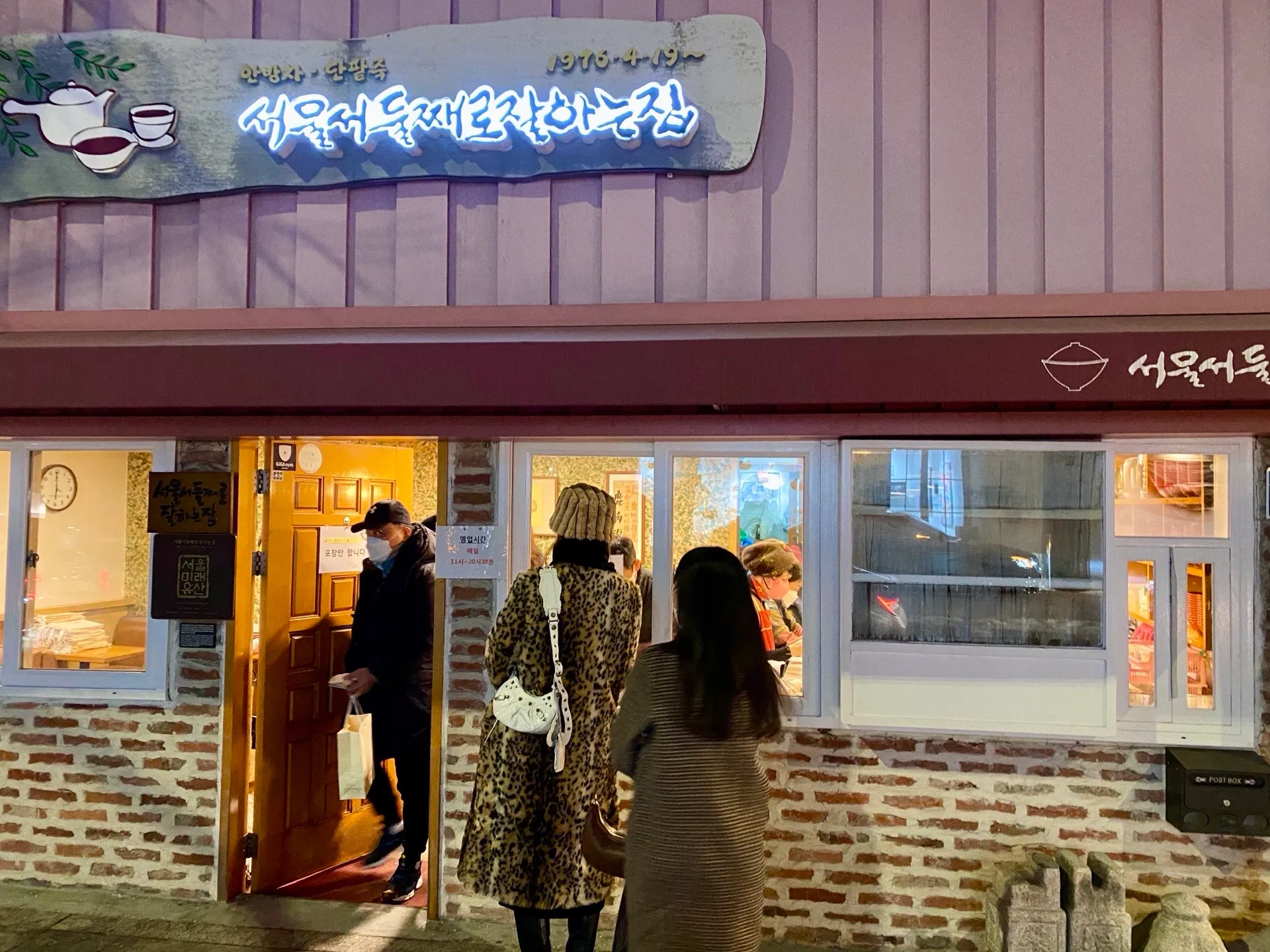 이미지 3
