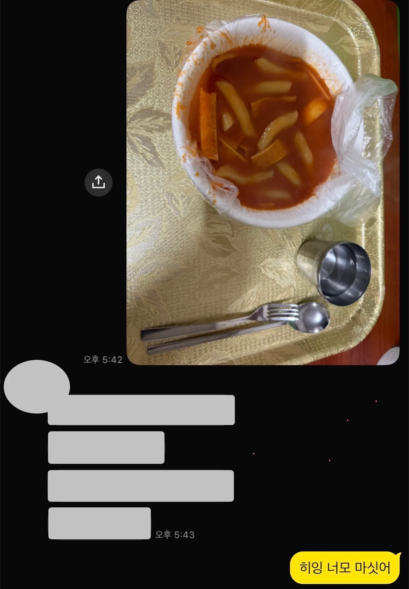 이미지 5