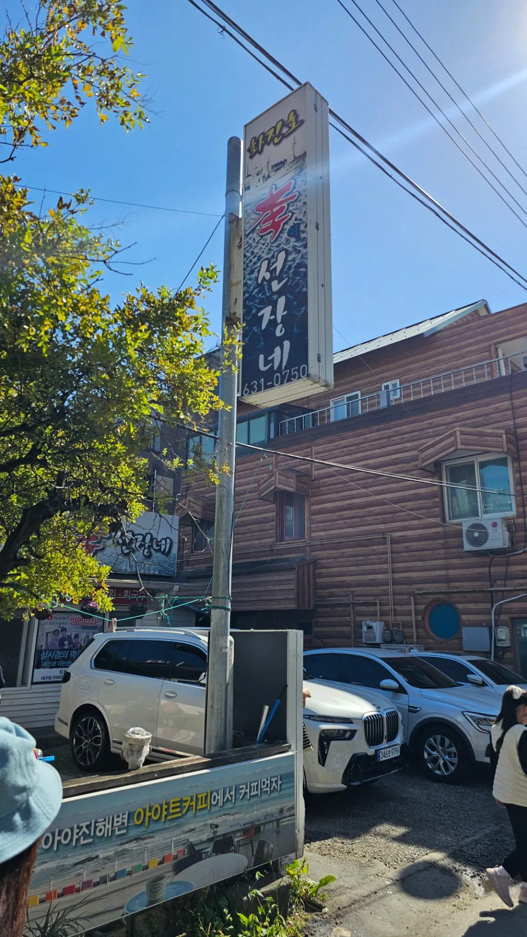 이미지 4