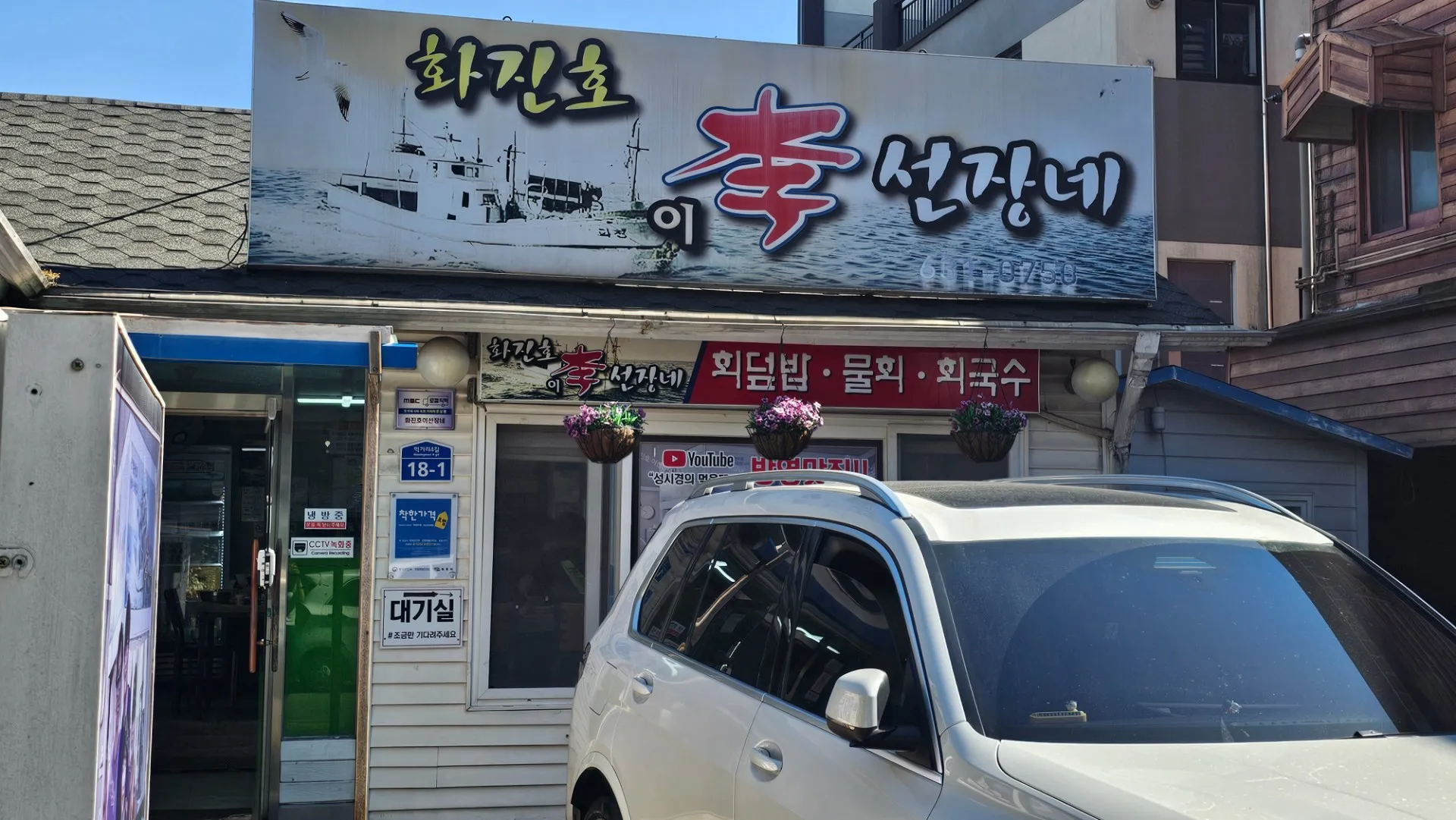 이미지 1