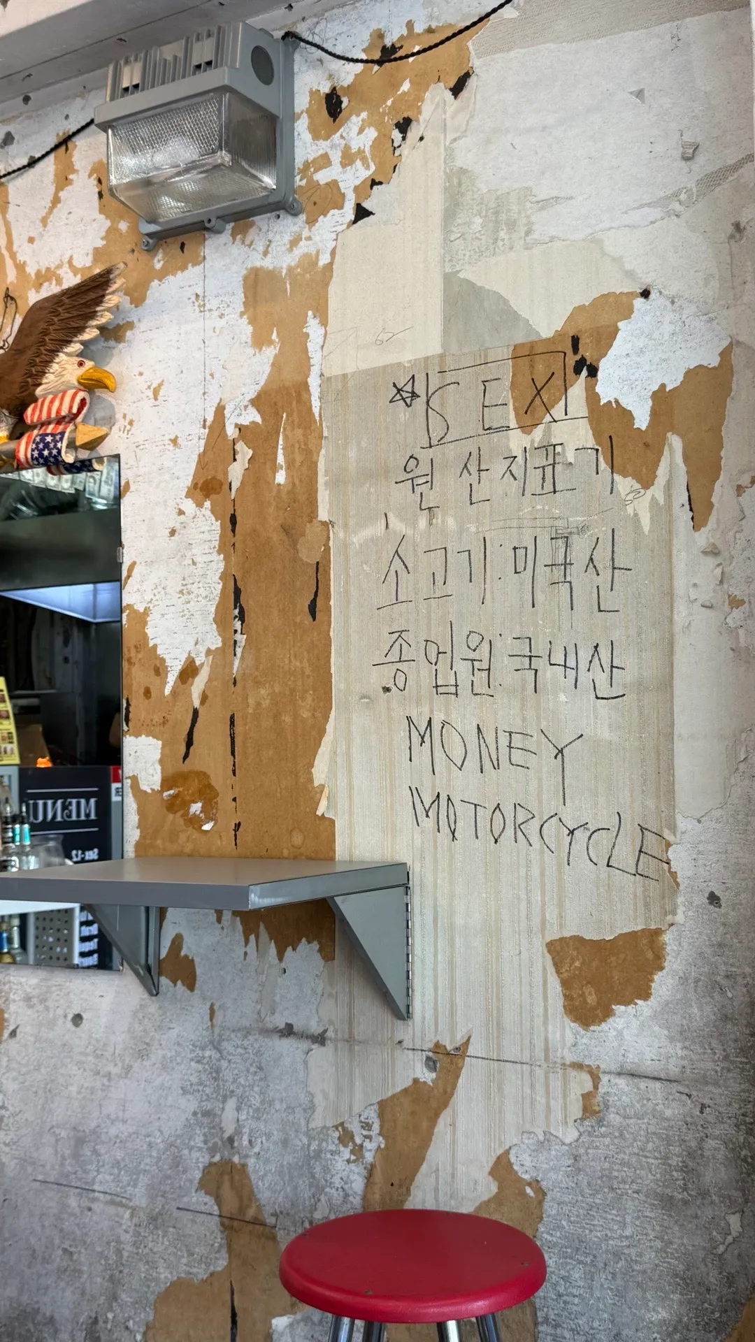 필리필리 사진 1
