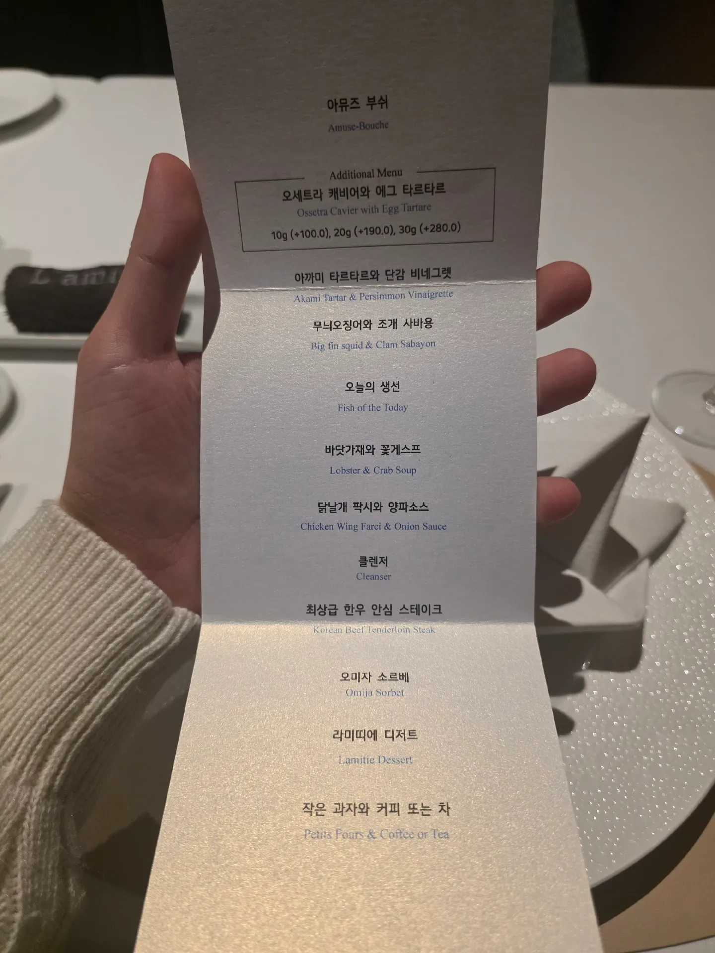 이미지 2