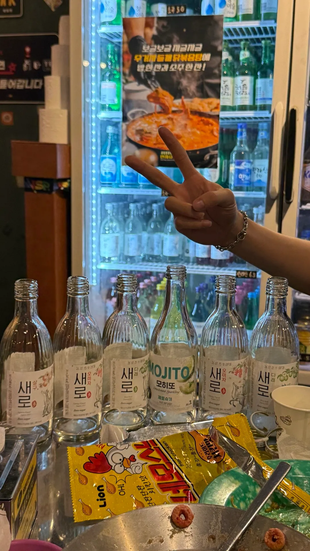 민지슈퍼 건대본점 사진 4