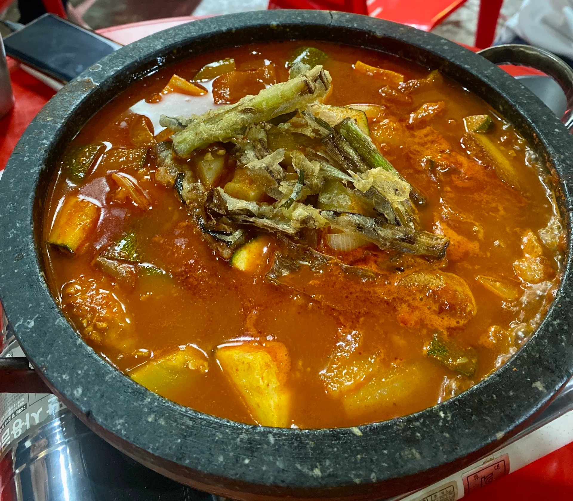Gossine Gochujang Jjigaeの写真1