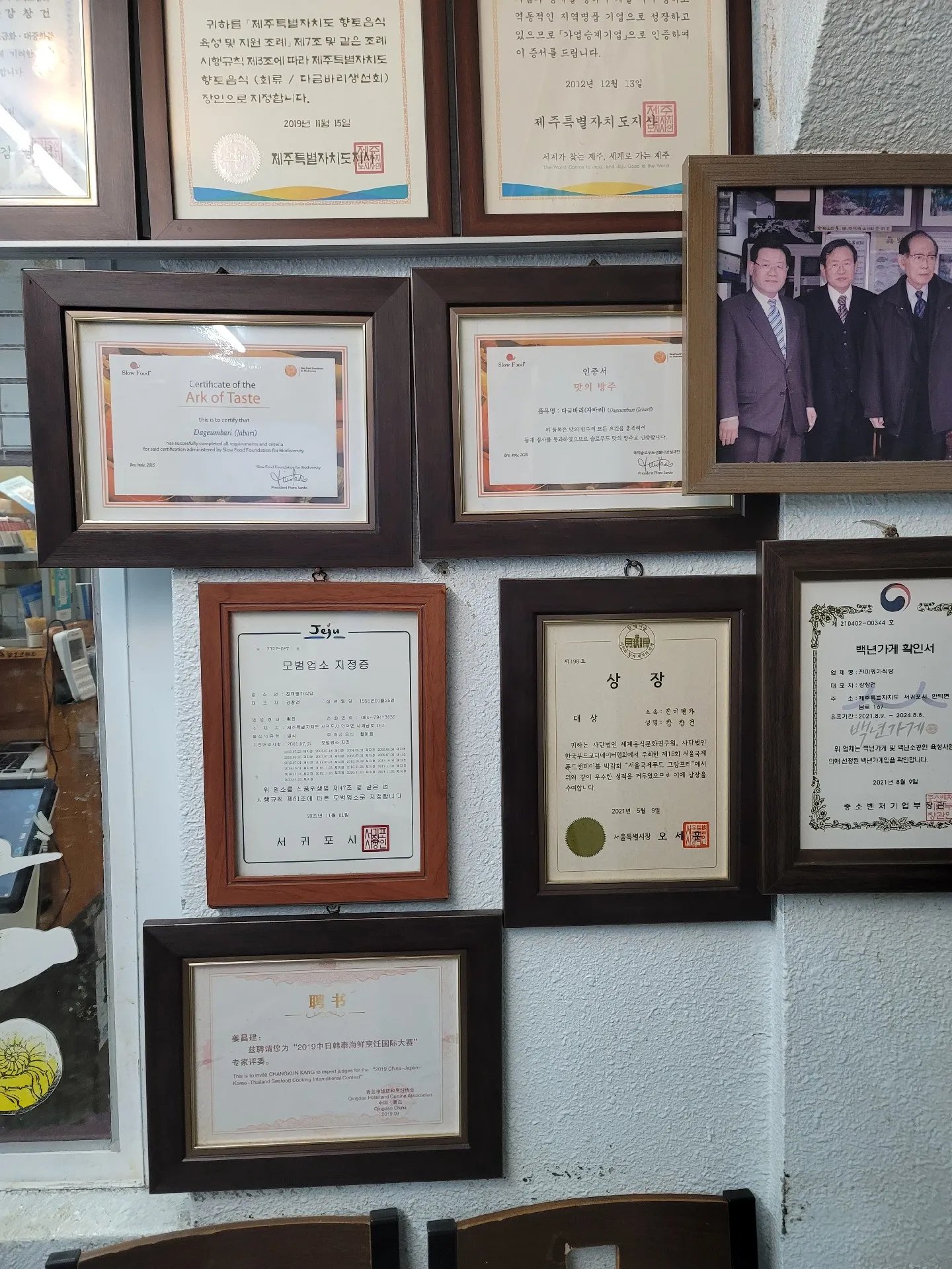 이미지 5