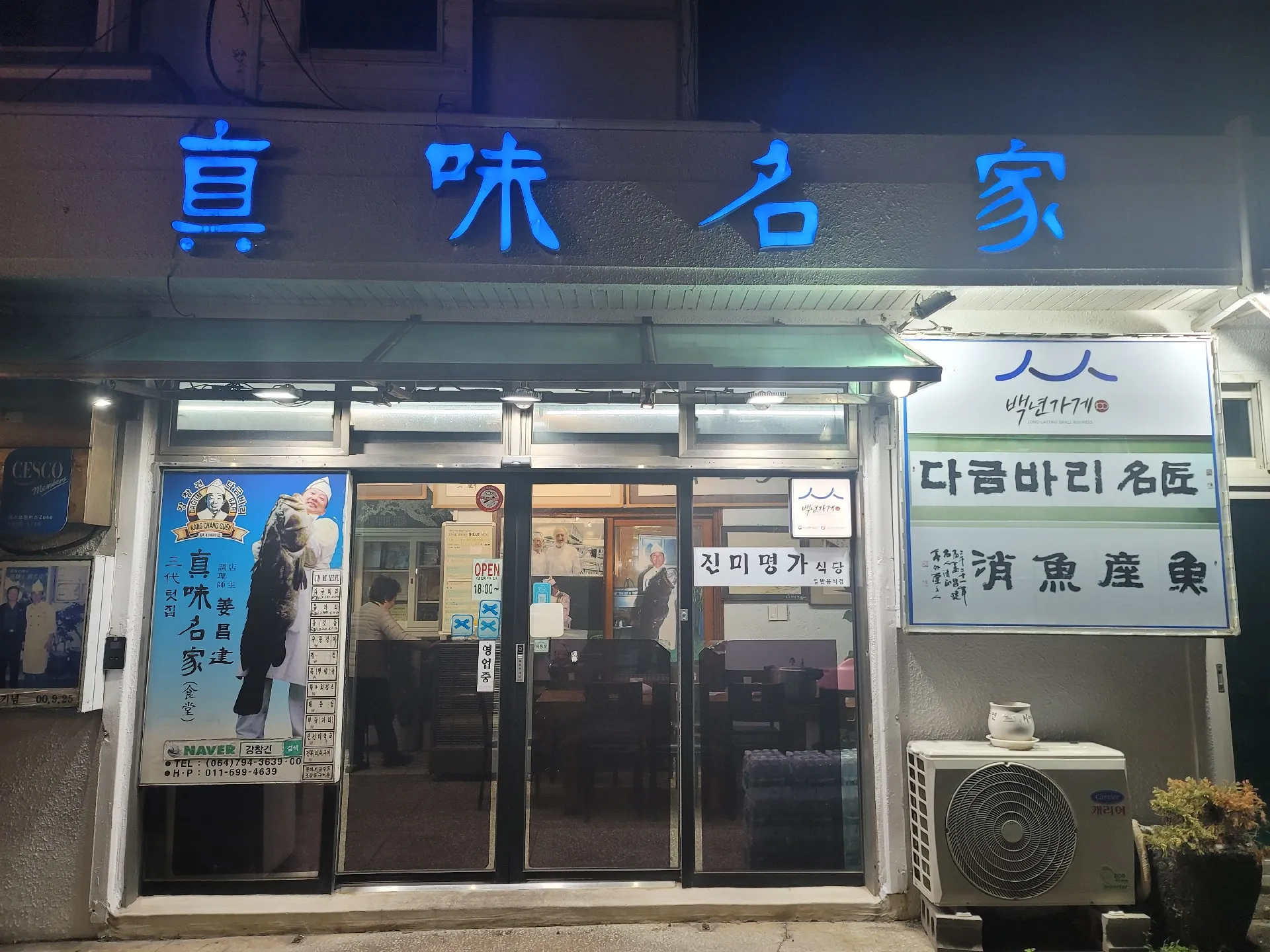 이미지 1