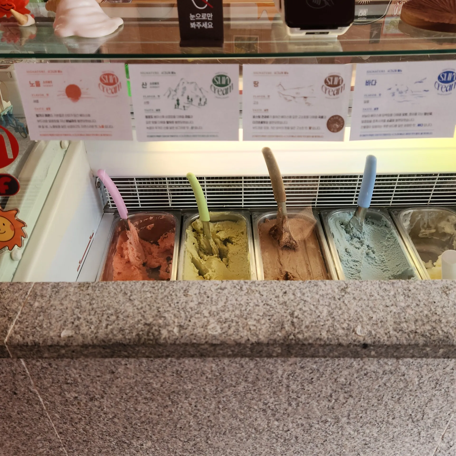 이미지 6