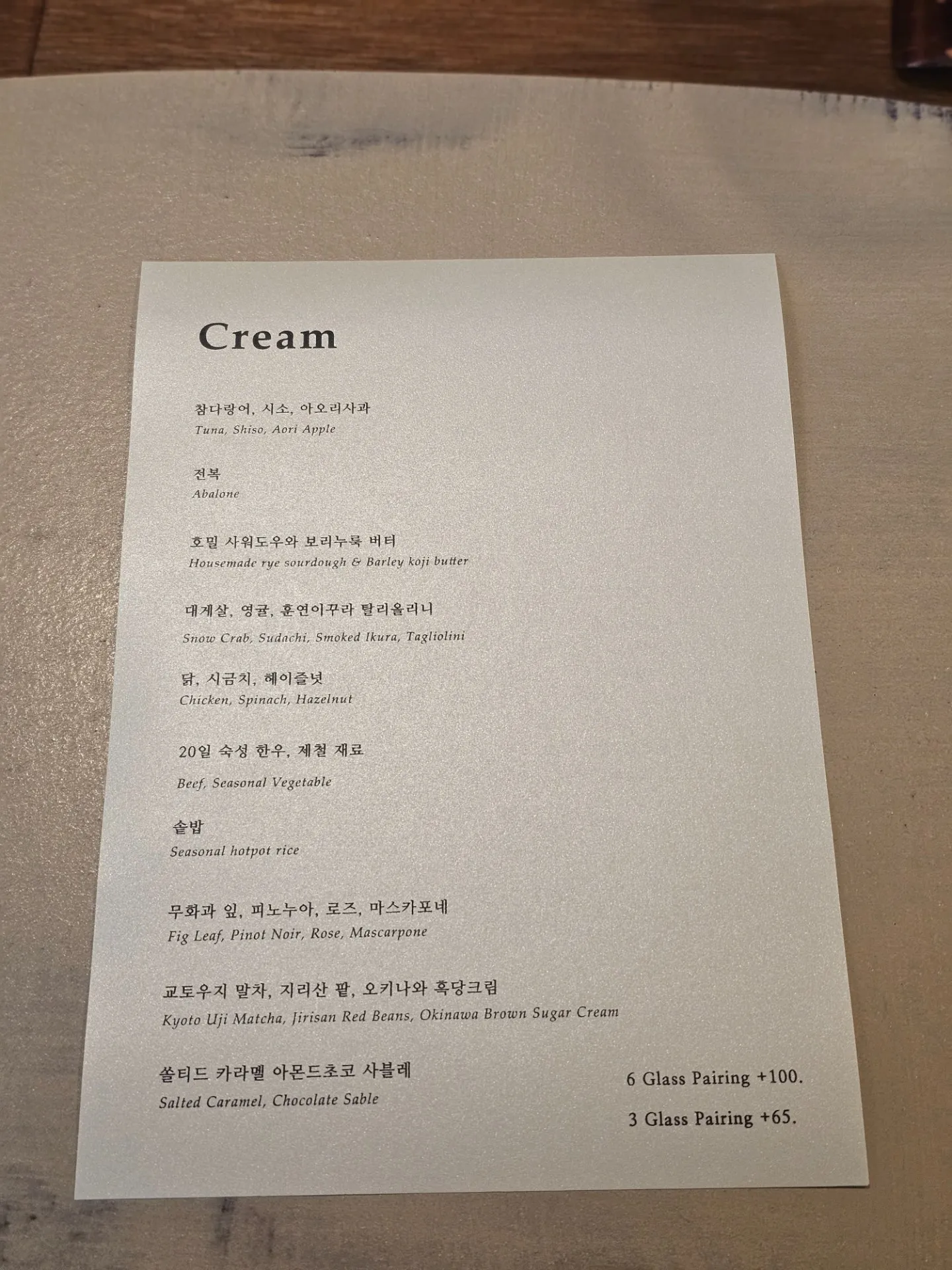 이미지 2