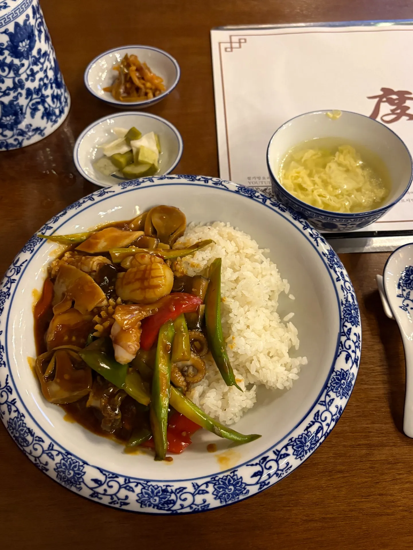 이미지 2