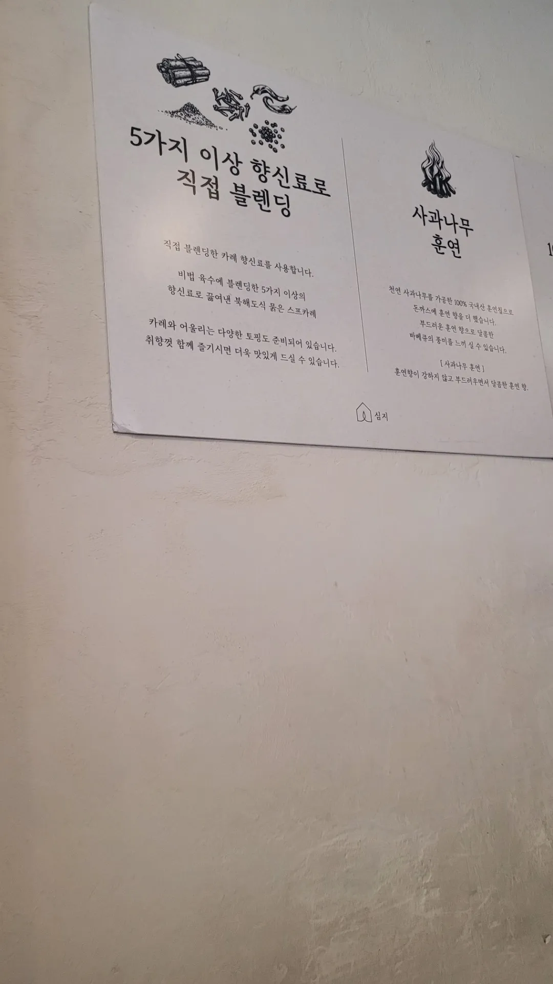 이미지 6