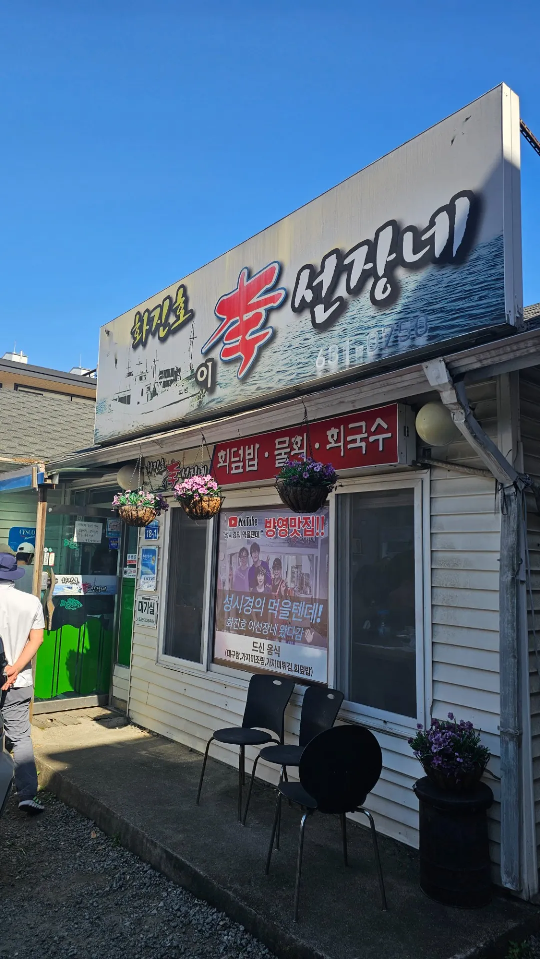 이미지 3