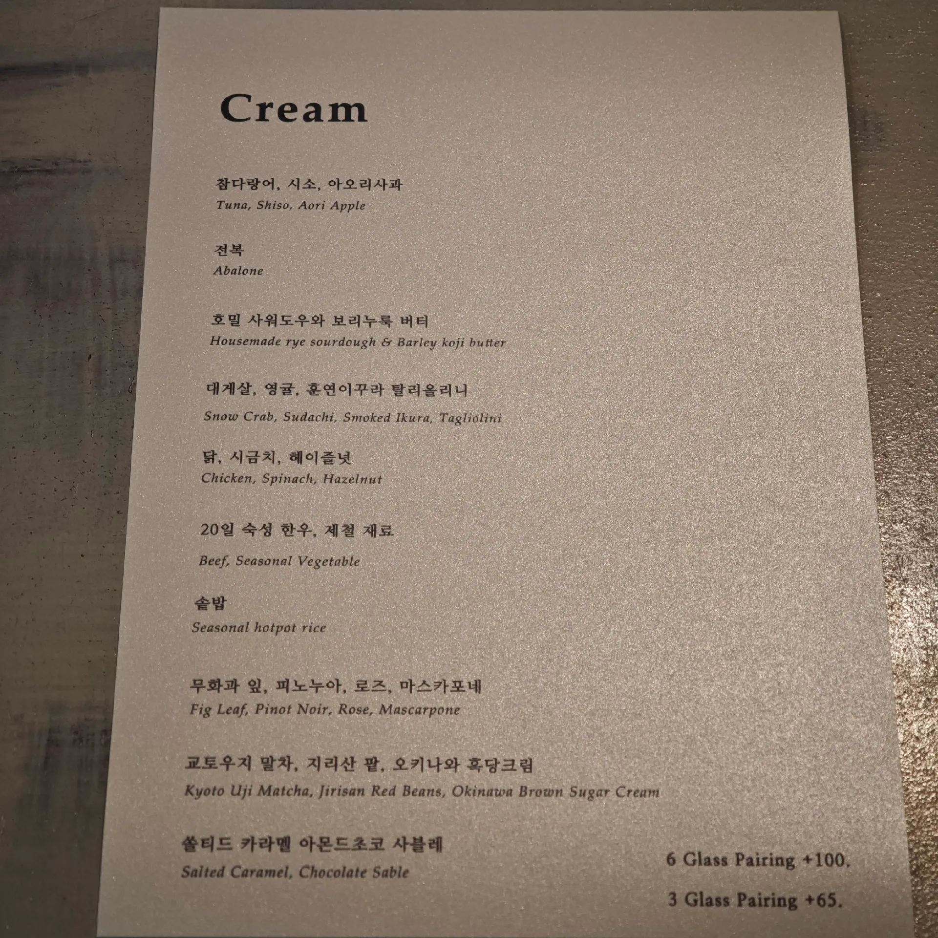 이미지 2