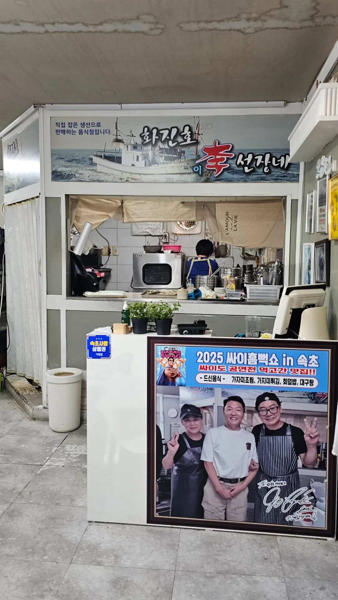 이미지 5