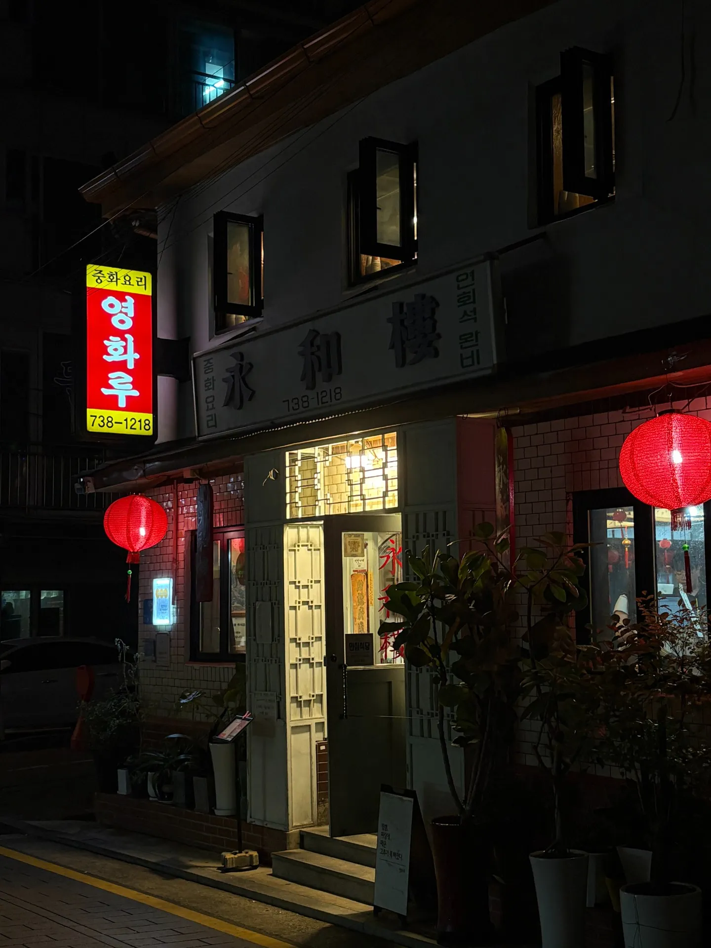 이미지 1