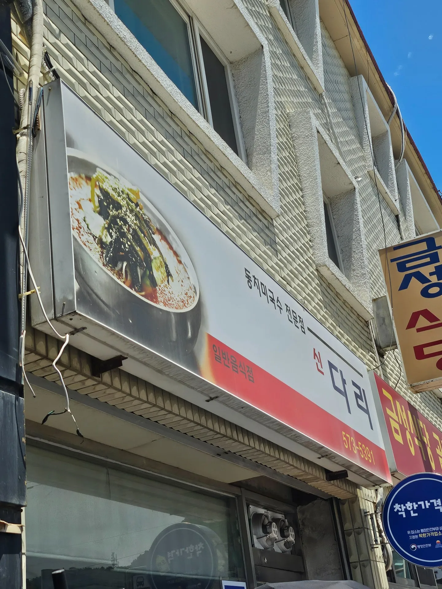 이미지 1